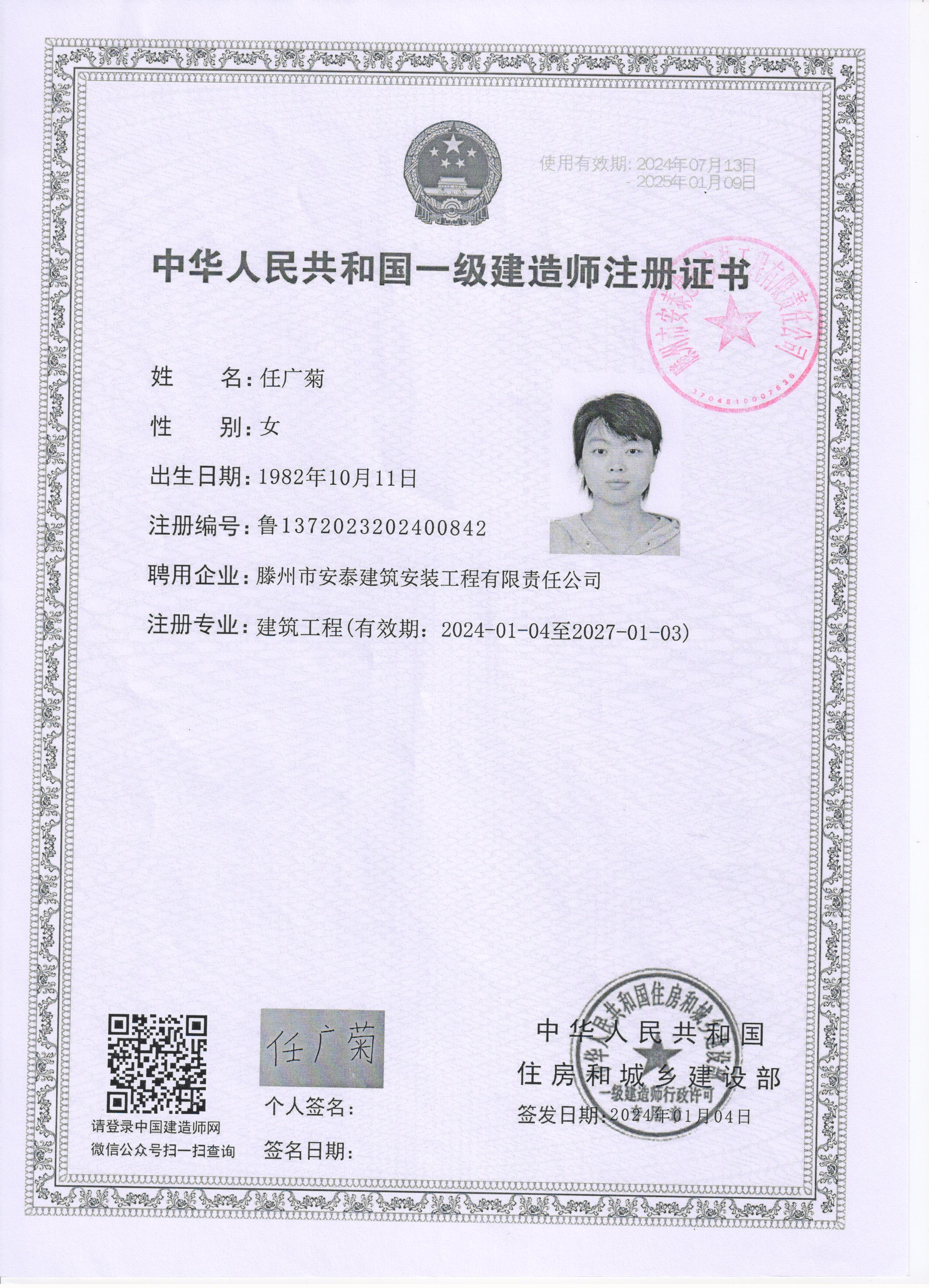 1 004.jpg