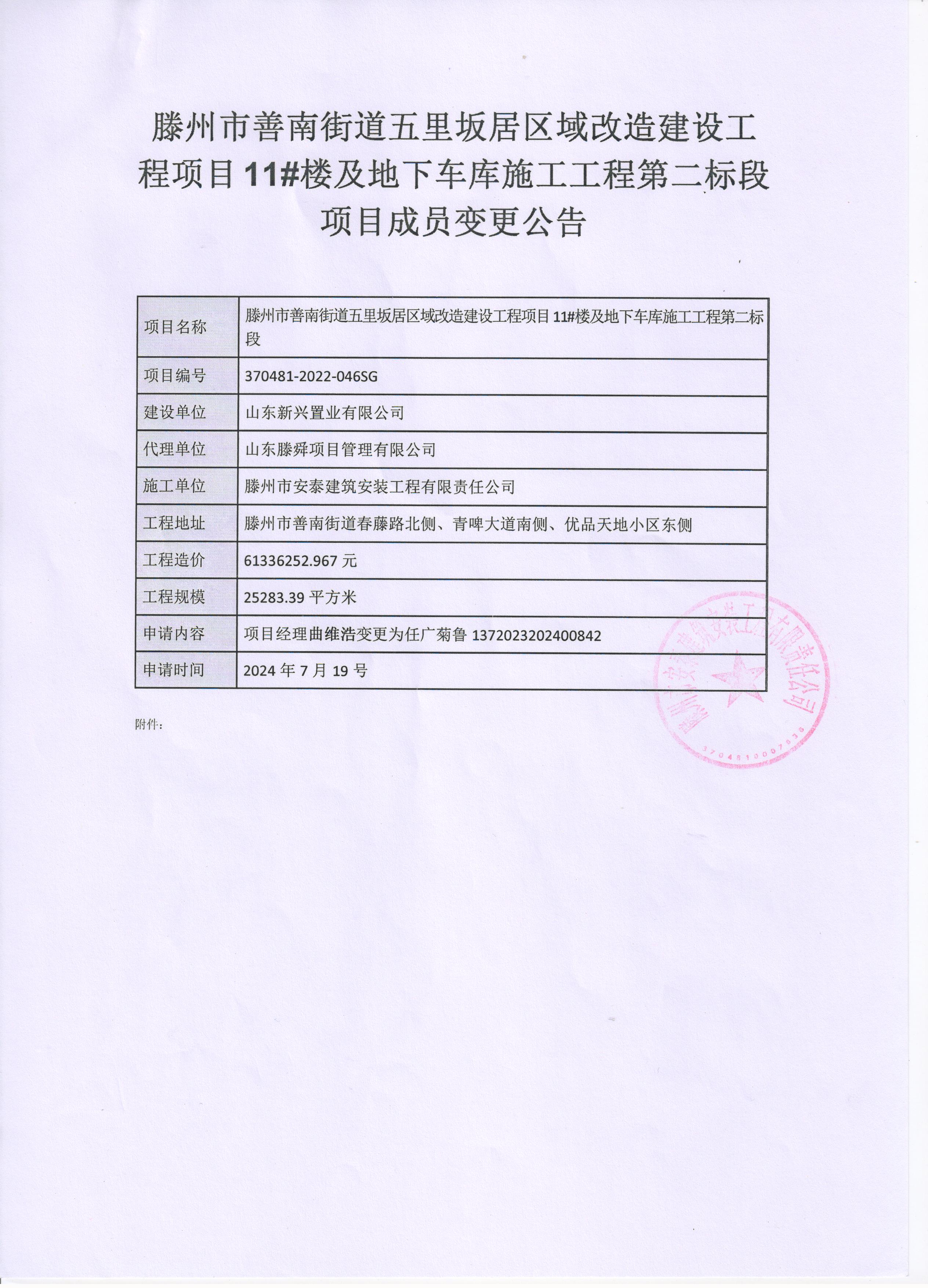 1 002.jpg